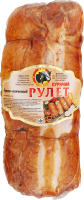 Рулет курячий М'ясо Буковини в/к кг