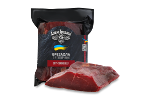 Брезаола из говядины Димні Традиції с/в в/с кг
