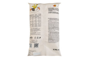 Чипсы картофельные со вкусом сметаны и лука Люкс м/у 170г