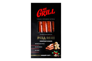 Ковбаски варені Різдвяні Mr.Grill охол в/с к/у 310г