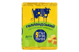 Сыр плавленый 38% ломтевой Голландский Пирятин м/у 70г