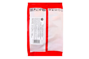 Цукерки Курага з волоським горіхом 250г п/е Марія