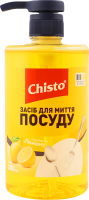 Засіб д/миття посуду Лимон 500мл з дозатором Chisto