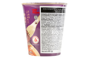 Локшина Koka смак краба з фіолетовою кукурудзою