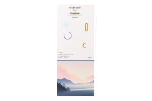 Термос Лавина 1650мл Gusto