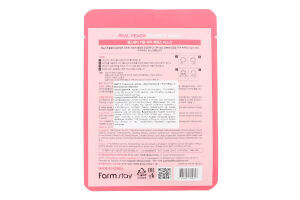 Маска д/обличчя Real Peach заспокійлива тканинна 23мл Farm stay