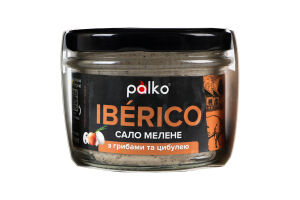 Сало молотое с грибами и луком Iberico Palko с/б 160г