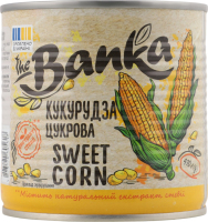 Кукурудза цукрова стерилізована 410г ж/б Зе Банка