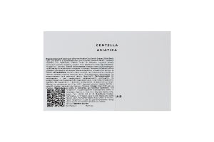 Крем для лица восстанавливающий Enrich Probio-cica Madagascar сentella Skin1004 50мл