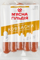Колбаски С горчицей М'ясна Гільдія п/к в/с кг