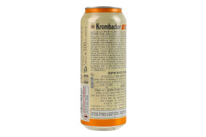 Пиво 500мл 5.3% світле пшеничне нефільтроване пастеризоване Weizen Krombacher з/б