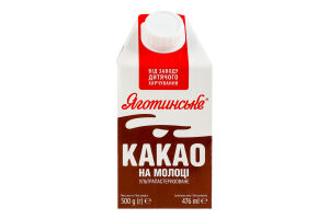 Какао 3.2% на молоке ультрапастеризованное Яготинське т/п 500г