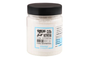 Соль нитритная Банка Спецій п/б 290г