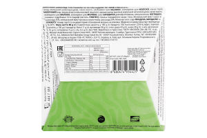 Шоколад Dubai молочний з фісташкою та тістом кадаїфі 80г Bind