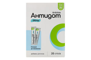 Добавка дієтична Антидот гель 20*20г стік Baum Pharm