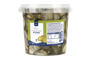 Огурцы соленые нарезанные кружочками в рассоле Metro Chef ведро 1кг