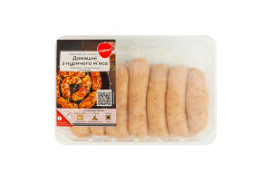 Ковбаски з курячого м'яса для гриля та смаження Домашні Глобино охол лоток 600г