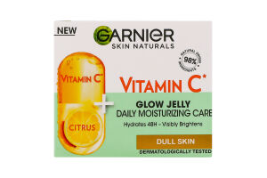 Гель для тусклой кожи лица с эффектом сияния увлажняющий с витамином С Garnier Skin naturals 50мл