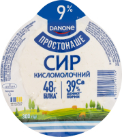 Творог 9% Простонаше в/у 300г