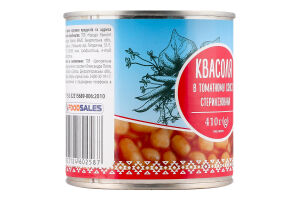 Фасоль в томатном соусе с сахаром и подсластителем стерилизованная Хуторок ж/б 410г