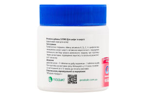 Добавка вітамінна д/котів Кетмікс д/шкіри та шерсті 60таблеток Продукт