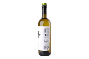 Вино 0.75л 12% біле сухе Вердехо Organic&Vegan Gea пл