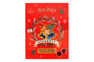Адвент-календар Paluani Harry Potter з шокол фігур