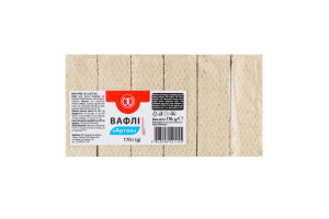 Вафлі Артек 170г ТМ "1"