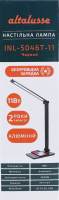 Лампа настільна Altalusse INL-5046T-11 Black