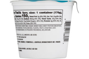 Ahold Lowfat Yogurt Black Cherry