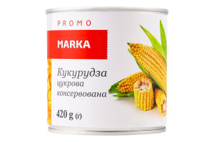 Кукурудза цукрова консервована Marka Promo з/б 420г
