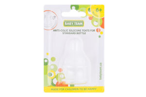 Соска силік.клас.Baby Team арт.2004 2шт
