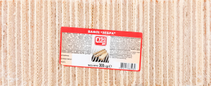 Вафлі Суббота 300 г Зебра*18
