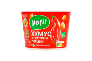Хумус с острым перцем Yofi! ст 250г