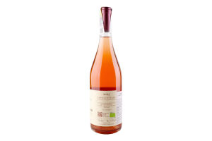 Вино ігристе Podere Cipolla Rosa dei Venti 2023
