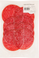 Ковбаса Алан Салямі с/в в/г