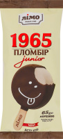 Мороженое 12% эскимо пломбир в шоколадной глазури Junior 1965 Лімо м/у 65г