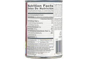 Ahold Light Red Kidney Beans