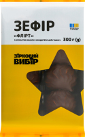 Зефір Зірковий вибір Флірт аромат ванілі в глазурі