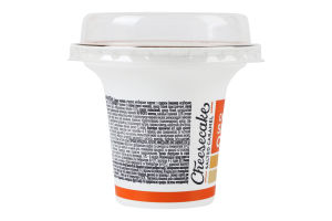 Пирожное Десерт соленая карамель Fusion cake Nonpareil ст 80г