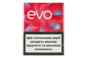Вироби тютюновмісні для електричного нагрівання з фільтром EVO Pink option 20шт