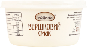 Маргарин 30% м'який низькокалорійний Вершковий смак Родина ст 450г