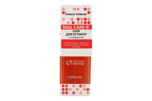 Олія для кутикули з гліцерином №103 Nail Care+ Colour Intense 11мл