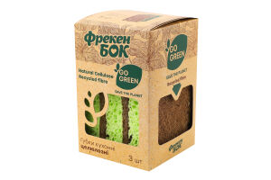 Губки кухонні целюлозні Go green Фрекен Бок 3шт