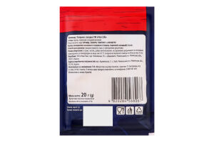 Паприка солодка Fine Life м/у 20г