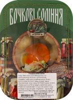 Помидоры зеленые соленые Бочковые соленья ПП Діана-М лоток 700г