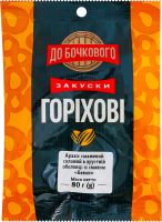 Арахис жареный соленый в хрустящей оболочке Бекон Закуски ореховые До Бочкового м/у 80г