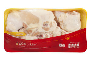 Ahold Whole Chicken with Giblets