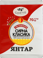 Сыр плавленый 35% ломтевой Янтарь Сырная классика Good Milk м/у 70г