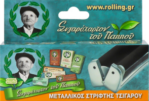 Машинка для самокруток Тоu Паппоu металл 70мм